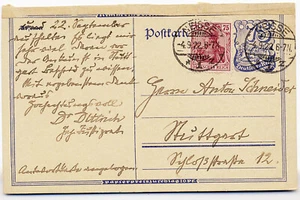 Germany 1922 Inflation Uprated #127 Postal Stationery Card H&G #148 Nesse to Fra - Picture 1 of 3