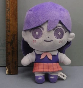 Authentic Omori MARI Genuine Official OMOCAT Plush *IN HAND* - Cute & Kawaii - Picture 1 of 13