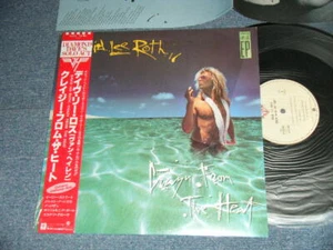 DAVID LEE ROTH Japan 1985 P-6205 NM 12" EP+Obi CRAZY FROM THE HEAT - Imagen 1 de 6
