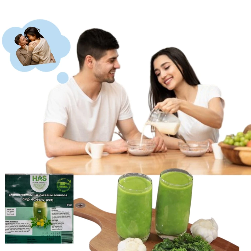 Травяная Welpenela БАЛУННАЯ ЛОЗА каша X Здоровый ПОВЫШАЮЩИЙ ДЕТОКСИКАЦИЮ Напиток ПОРОШОК 30 г - Изображение 1 из 4