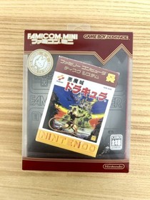 Castlevania: Akumajo Dracula Famicom Mini Boxed Nintendo GBA from Japan Rank AB