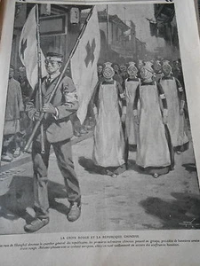 La Croix rouge et la république Chinoise drapeau Old Print 1912 - Imagen 1 de 1