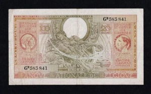 BELGIUM 100 FRANCS - 20 BELGAS 1943 P-123 RARE Banknote - Picture 1 of 3