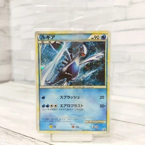 Lugia 047/L-P Ho-Oh 048/L-P Set Lot 2 ungeöffnet versiegelt Pokémonkarten Promo Legende - Bild 1 von 8