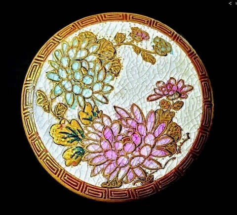 Large Floral Satsuma w Greek Key Border…Antique Button…1&3/8"…Back Marked Cover
