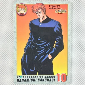 Slam Dunk Carddass Part1 #7 Hanamichi Sakuragi Bandai 1994 Japan - Picture 1 of 8