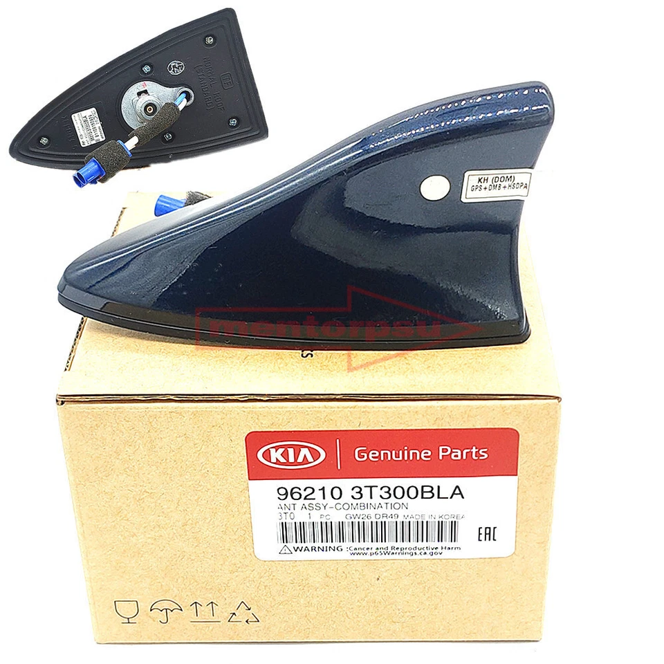 MÓDULO DE ANTENA DE BARBATANA DE TUBARÃO EXTERIOR DE TELHADO COM TAMPA PARA KIA K900 2017 96210-3T300BLA - Imagem 1 de 4