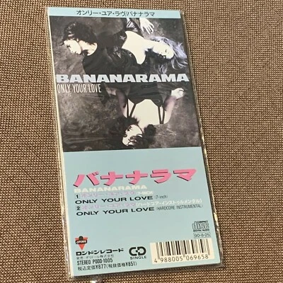 Запечатанный BANANARAMA только ваша любовь Японии 3» CD одиночный PODD-1005 в закрывающейся сумке - Изображение 1 из 4