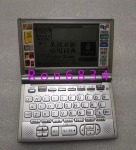 1pc used CASIO Electronic Dictionary EW-V3500L - Picture 1 of 2