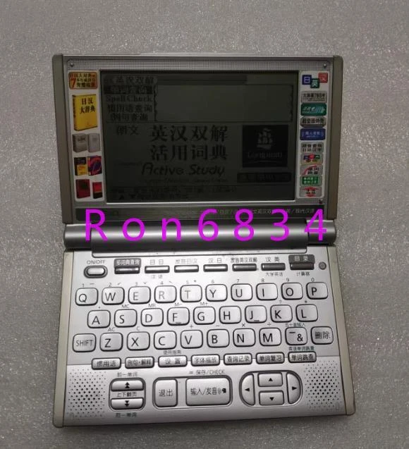 1pc used CASIO Electronic Dictionary EW-V3500L - Image 1 of 2