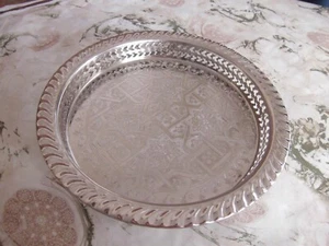 Small Moroccan Handmade Serving Brass Tea Tray 8 In (21 cm) round - Picture 1 of 12