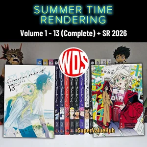 Summertime Rendering (Vol. 1-13 + 2026) Manga Komplettsatz Englische Comic Serie - Bild 1 von 10