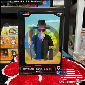 NEU BANDAI Dragon Ball Sofvimates Master Roshi Kamesennin Suit Style Figur - Bild 1 von 6