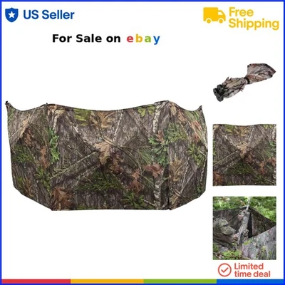 Ground Blind Foldable Camouflage 3D Leafy Die-Cut Lightweight Portable Concea... - Image 1 of 4