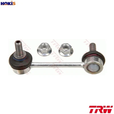 Barra estabilizadora de varilla de acoplamiento izquierdo jts194 para ford australia ford ee. uu. sonda/Mk 2,5L Foto 1 de 4