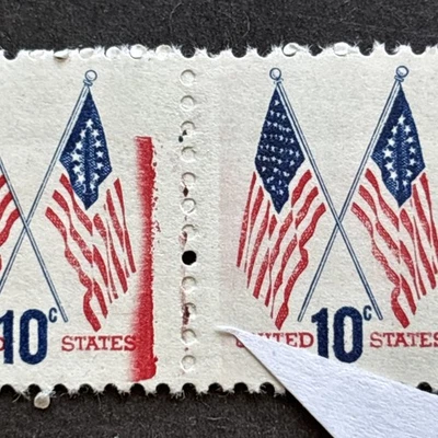 55795 US Stamp Sc# 1519 10c Extra Major Color Error EFO MNHOG SP* Strip Of 3 - Image 1 of 3