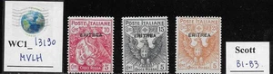 WC1_13190. IT. COL.: ERITREA. 1915-16 RED CROSS set. Scott B1-B3. MVLH - Picture 1 of 1