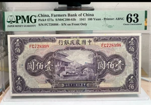 1941 100Yuan Farmers Bank of China P#477a Printer:ABNC PMG63 Choice Uncirculated - Afbeelding 1 van 2