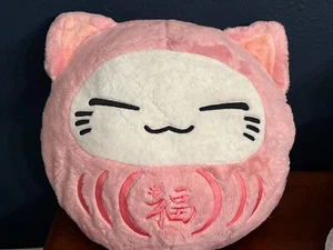 Rare Furyu Nemuneko Pink Blessing Sleepy Cat Plush Pillow Stuffed Animal 12" - Picture 1 of 9