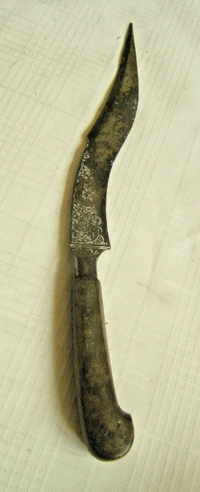 18º DIAGA PERSA ISLÁMICA CUERNO MANGO CINCEL HOJA  Foto 1 de 4