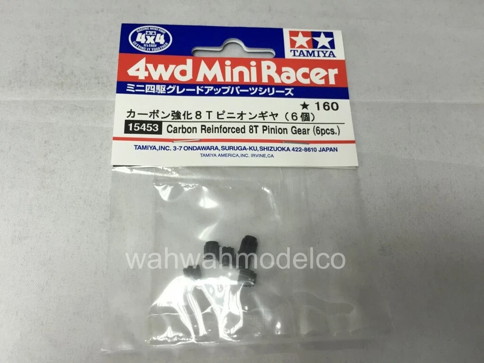 Tamiya 15453 Mini 4WD Carbon Reinforced 8T Pinion Gears (6 pcs) - Image 1 of 1