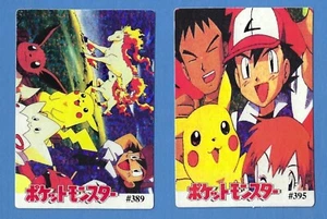 2 POKEMON POCKET MONSTERS VENDING PRISM STICKER CARDS #389 & 395 PIKACHU ASH SET - Bild 1 von 6