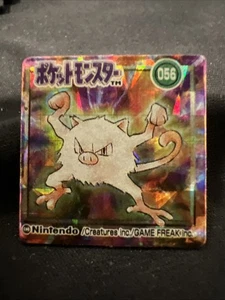 Mankey #056 Pokemon mini card game Prism made in Japan Pocket Monster Nintendo - Picture 1 of 6
