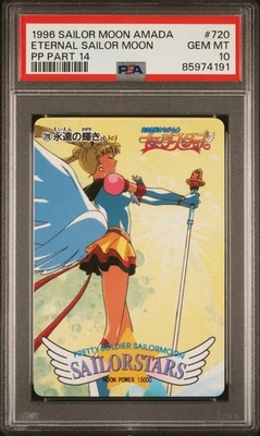 1996 SAILOR MOON AMADA PP PARTE 14 #720 ETERN SAILOR MOON PSA 10 C91 - Imagem 1 de 2