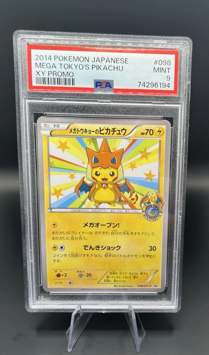 Pikachu Pokémon TCG PSA XY Collectible Card Games for sale - eBay