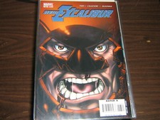 New Excalibur (2005) #13 - Marvel Comics