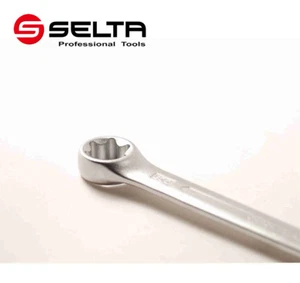 Cr-V Torx E-Type Double Star End Spanner Wrench Size: E6xE8-E20xE24 - Picture 1 of 3