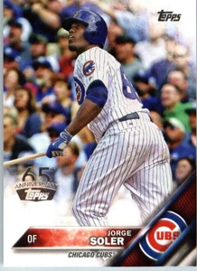 B6452- 2016 Topps 65th Anniversary BB Cards 252-501 -You Pick- 15+ FREE US SHIP - Picture 1 of 249