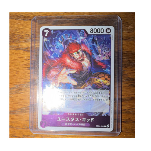 Horseriders Card T M Precure Rank C HB07W013/160 Konami 2008 F/S