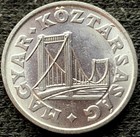 1991 Hungary  50 Filler Coin UNC Erzsébet Bridge Budapest      #X258A