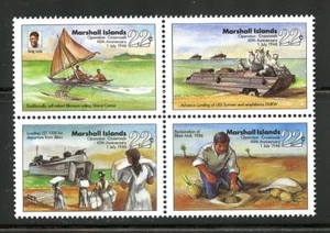Bloque completo de 4 estampillas de las Islas Marshall MNH Operation Crossraods #118a - Imagen 1 de 1
