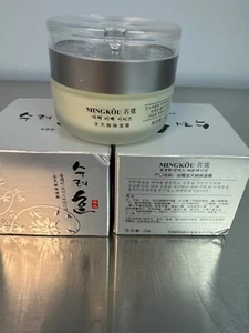 Collagen Concentrated Moisturizing Plumping Face Cream (50ml) - Picture 1 of 12