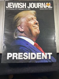 MAGAZIN Jüdisches Journal Donald Trump Präsident - Bild 1 von 4