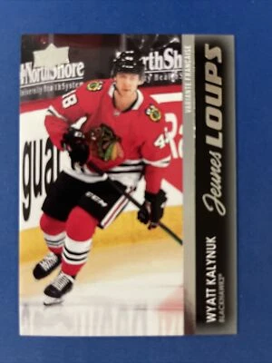 2021-22 Upper Deck Young Guns French 213 Wyatt Kalynuk Chicago Black Hawks - Image 1 of 2