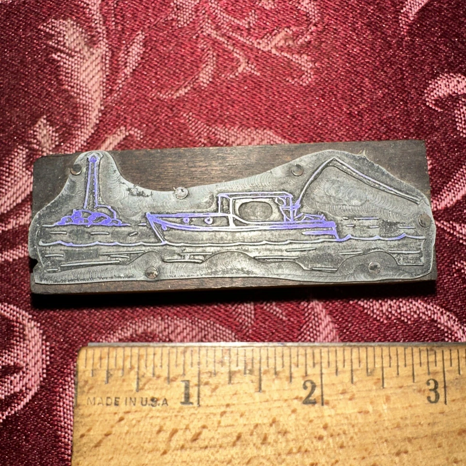 Printing Block “ Man Fishing from Boat “ Lighthouse in Background! Nice Image! - Image 1 of 4