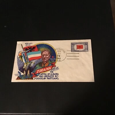 1944 WWII PATRIOTIC CACHET L.W. STAEHLE TIRANA YUGOSLAV LIBERATED NOV. 18 1944 - Image 1 of 2