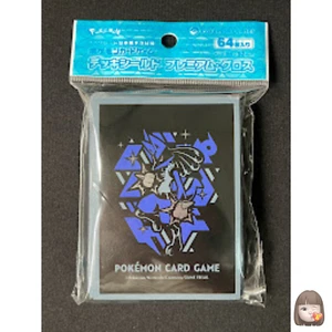 Lucario Cool x Metal 64 Sleeves Japanese Pokemon Center Exclusive Sealed E76 - Picture 1 of 4