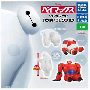 Big Hero 6 Baymax Figure Collection capsule toy set of 4 NEW JAPAN - Picture 1 of 3