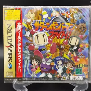 Sonic Jam Sonic R Saturn Bomber Man Sega Saturn SS Japan Sealed - Bild 1 von 2