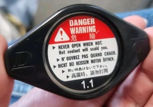 Cooling Radiator Cap FOR Honda Accord Civic Odyssey CR-V Acura TL US, Anti-Hot - Picture 1 of 4