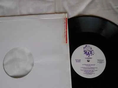 2 dope a touch of salsa VG+/Ex 12" vinyl record single Kenneth dope Gonzalez - Image 1 of 3