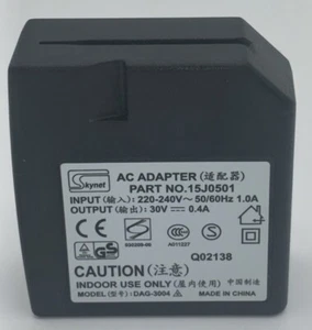 Lexmark Skynet Power Supply Adapter 15J0501 - Afbeelding 1 van 3