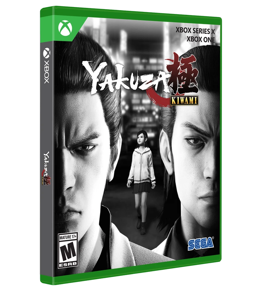 Yakuza Kiwami LRG #35 - Xbox Series X - Image 1 of 1