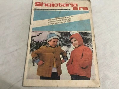 ALBANIA MAGAZINE SHQIPTARJA E RE 1 / 1974 COMMUNIST ERA NEW ALBANIA SOCIALISM - Image 1 of 4