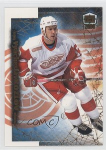 1999-00 Pacific Dynagon Ice Gold Missing Serial Number Vyacheslav Kozlov #74