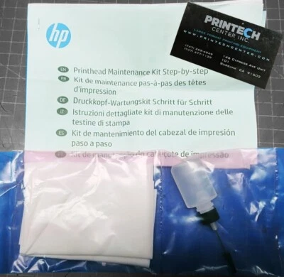 M0E29-60298 Printhead Maintenance Installation Ion Kit for HP Latex - Image 1 of 2